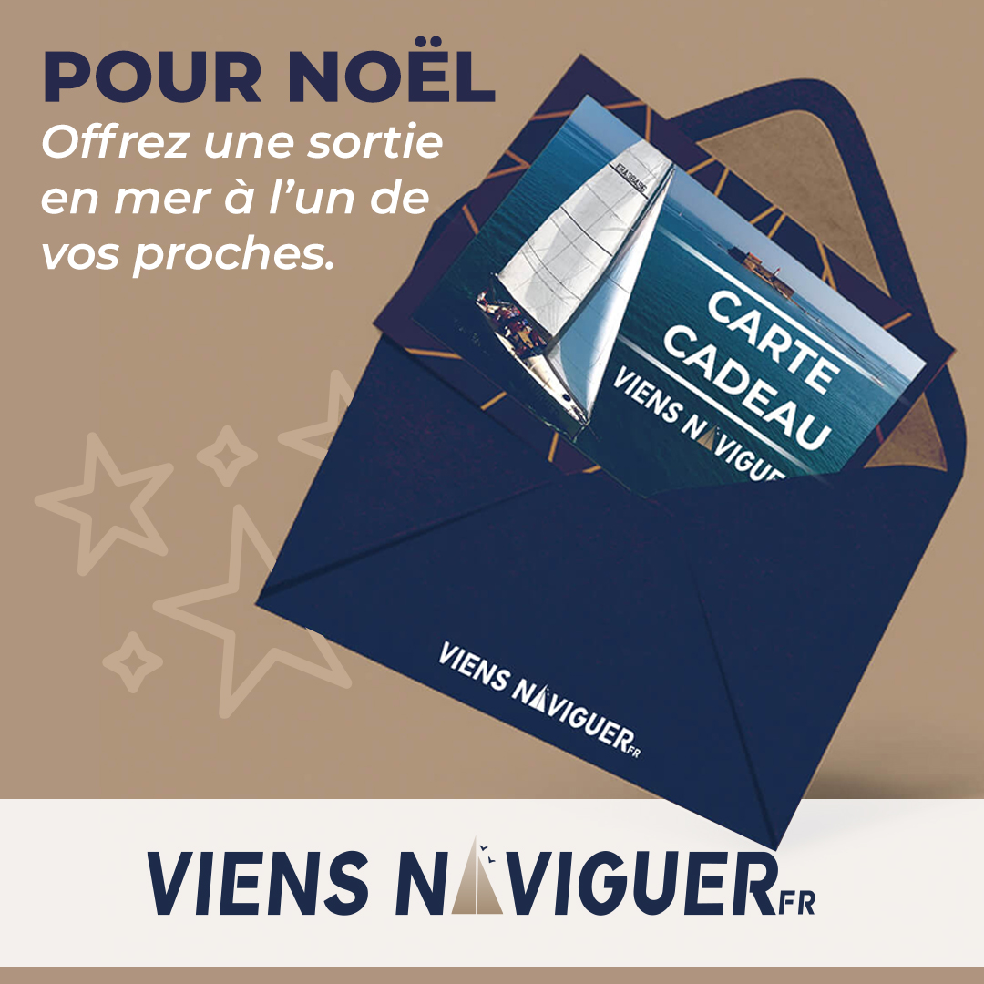Carte Cadeau Pop up viens naviguer Carte Cadeau Pop up viens naviguer fêtes de fin d'année